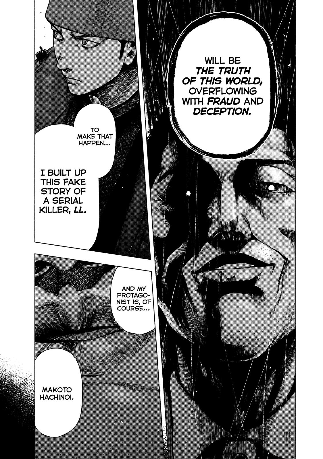 My Dearest Self with Malice Aforethought Chapter 86 - Page 11