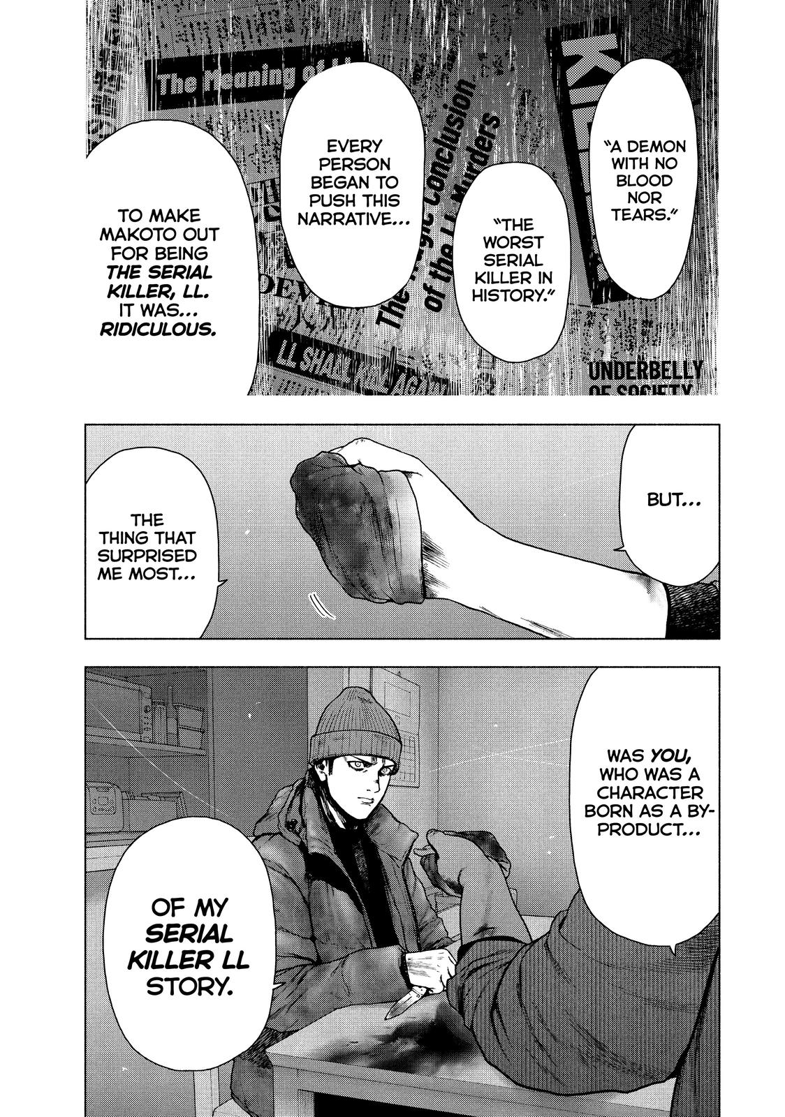 My Dearest Self with Malice Aforethought Chapter 86 - Page 15