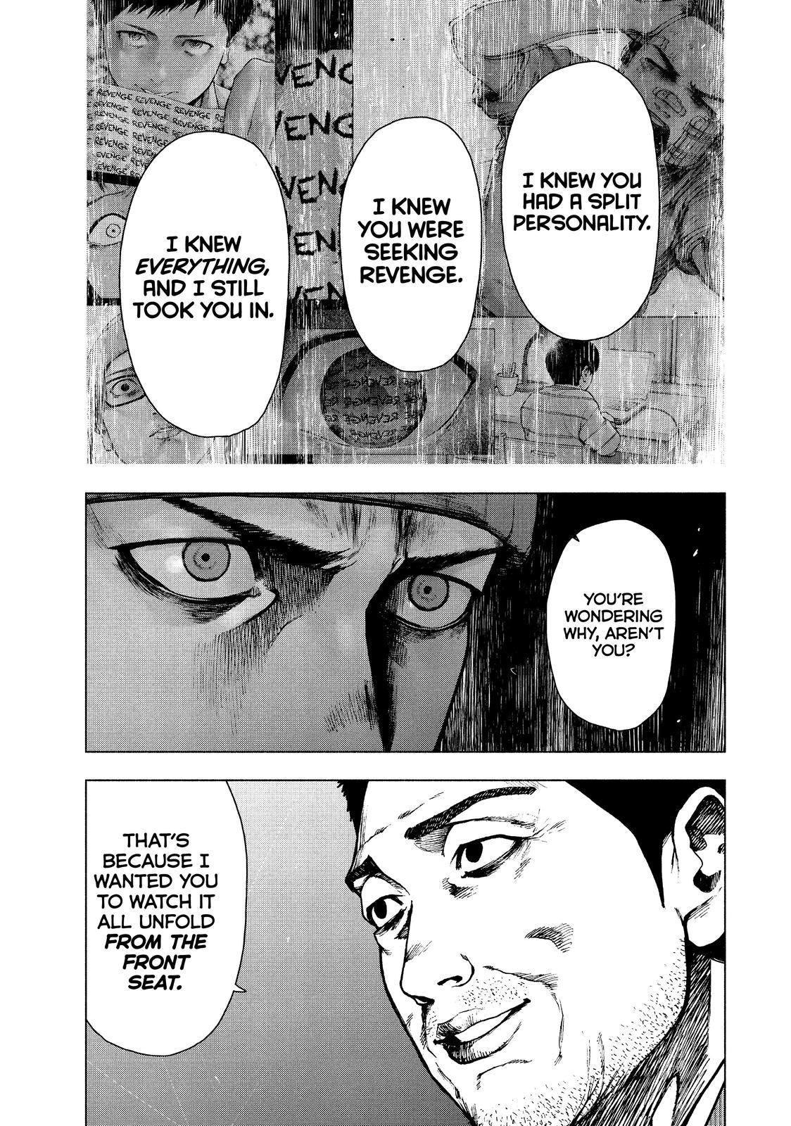 My Dearest Self with Malice Aforethought Chapter 86 - Page 17