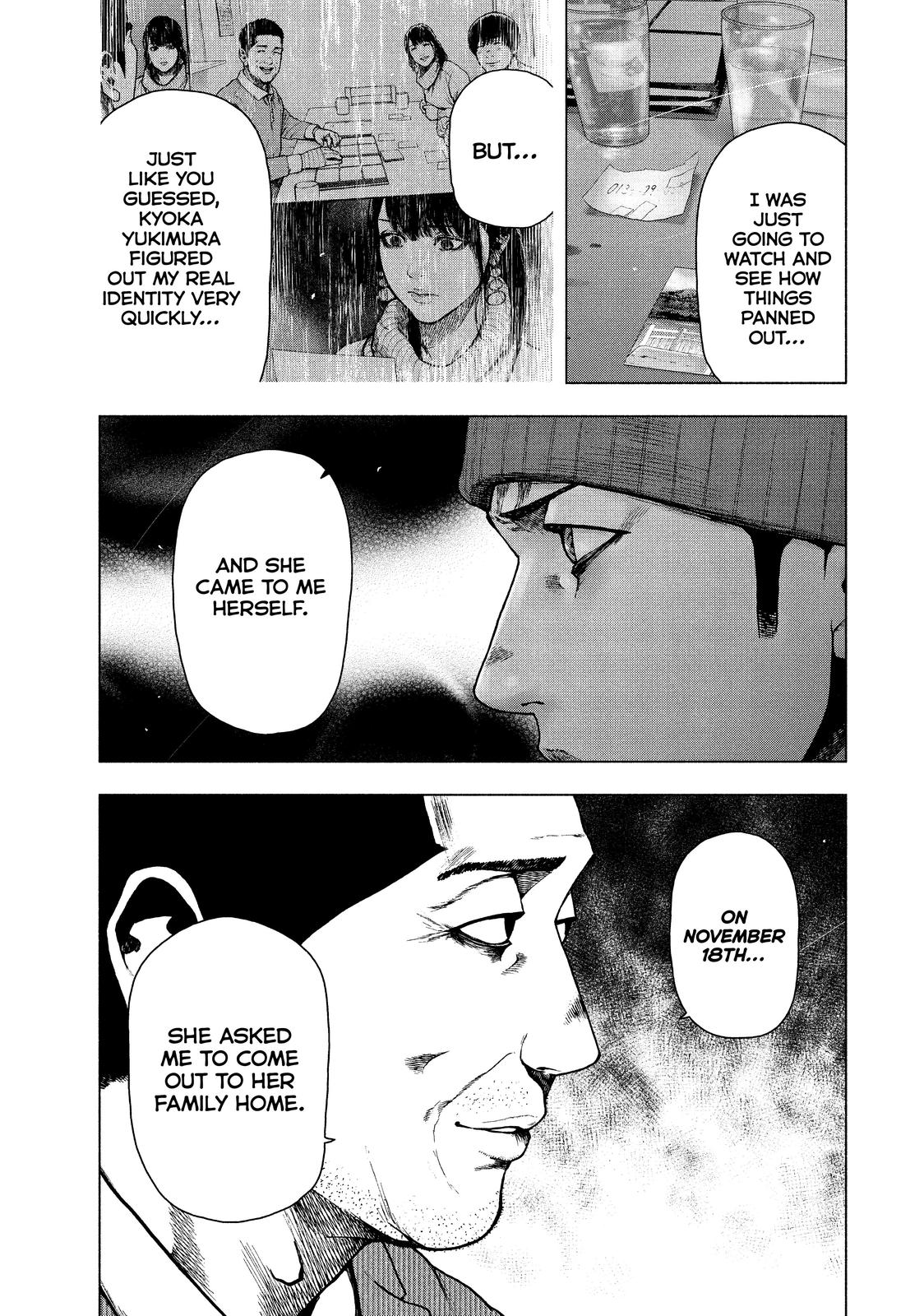 My Dearest Self with Malice Aforethought Chapter 87 - Page 3