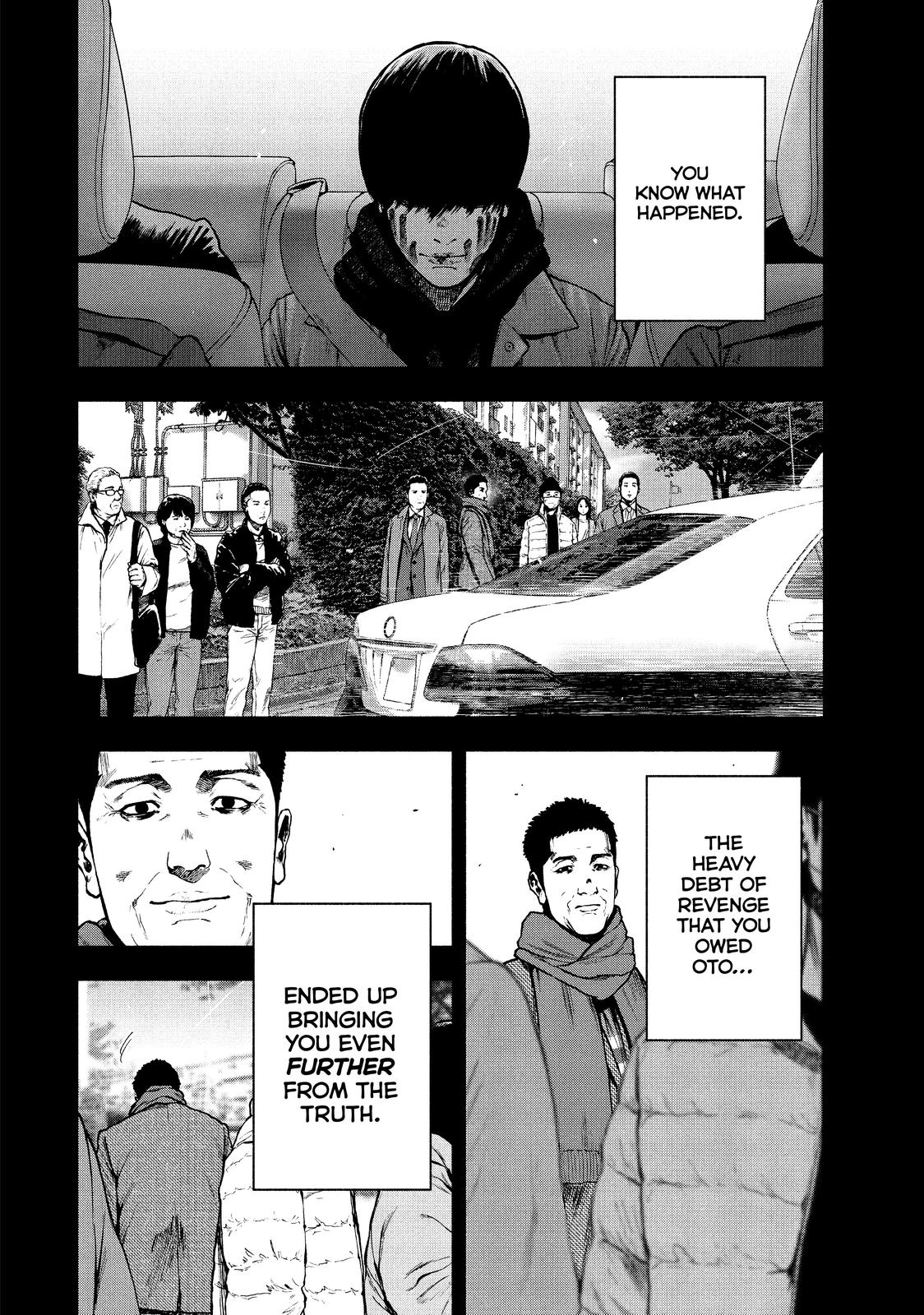 My Dearest Self with Malice Aforethought Chapter 87 - Page 6