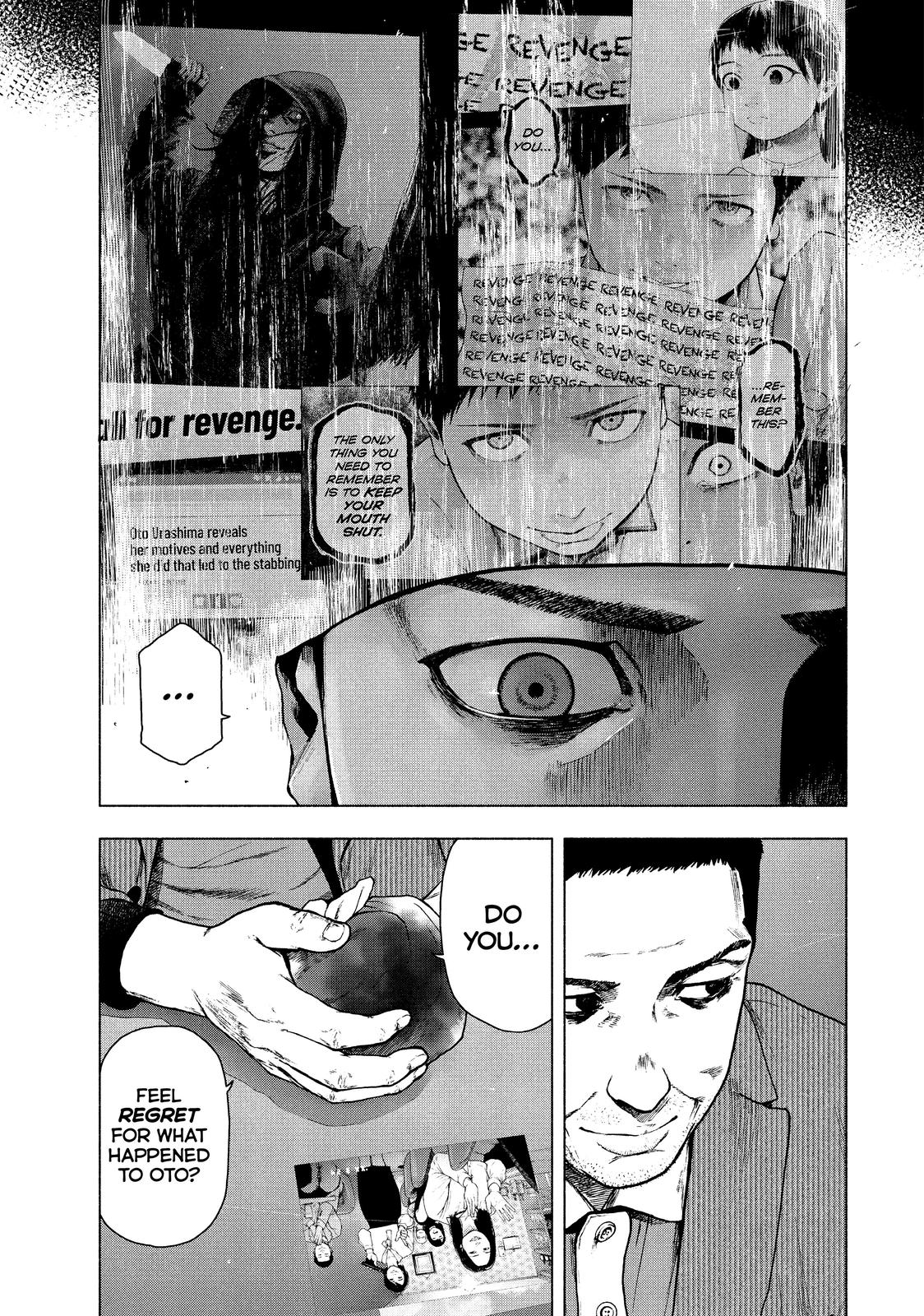 My Dearest Self with Malice Aforethought Chapter 87 - Page 7