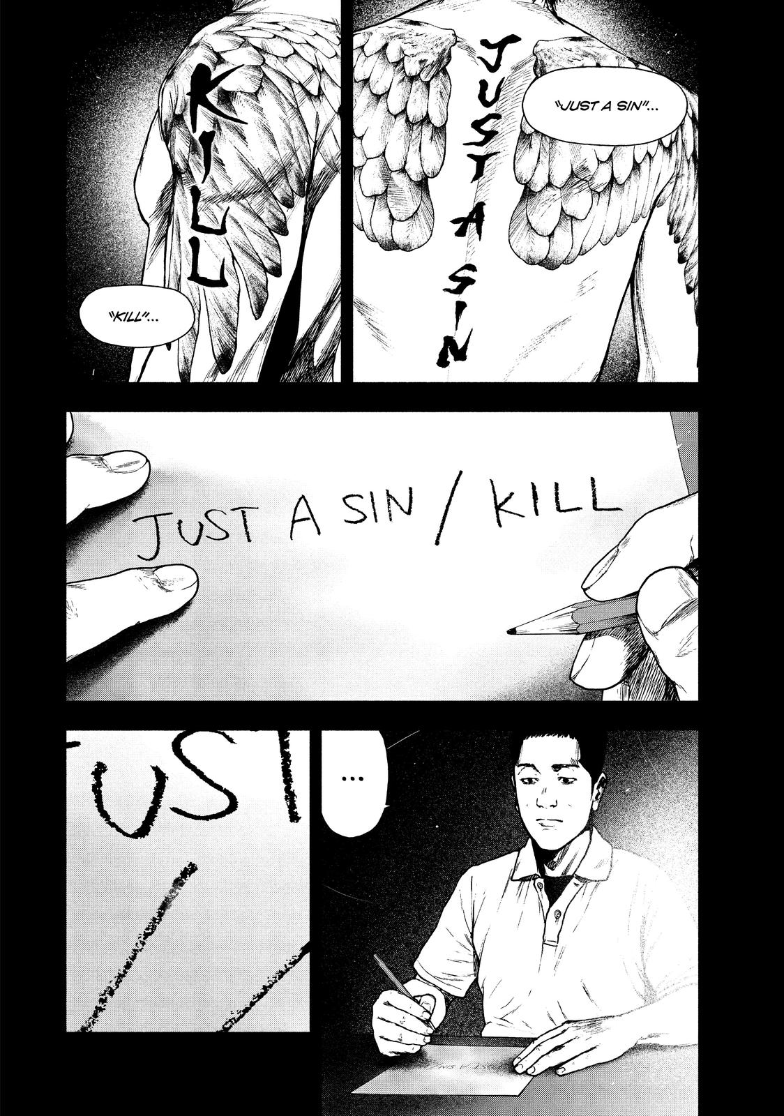 My Dearest Self with Malice Aforethought Chapter 87 - Page 12