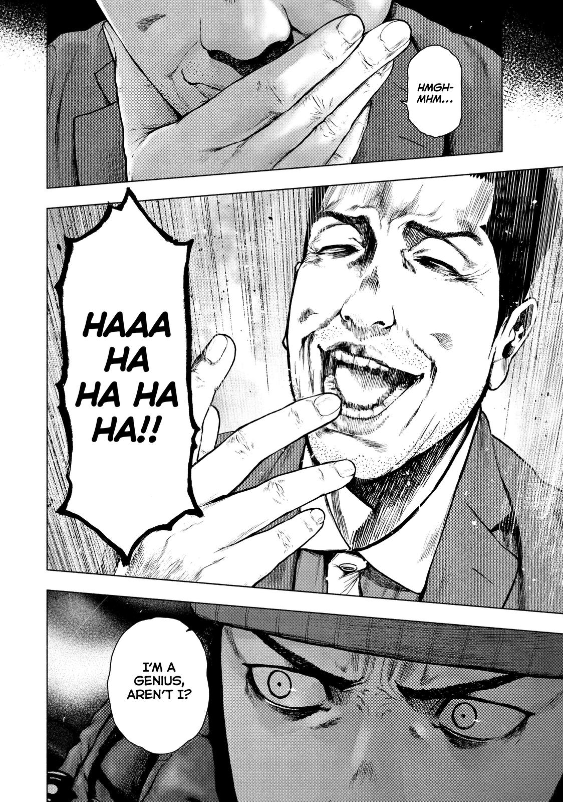 My Dearest Self with Malice Aforethought Chapter 87 - Page 14