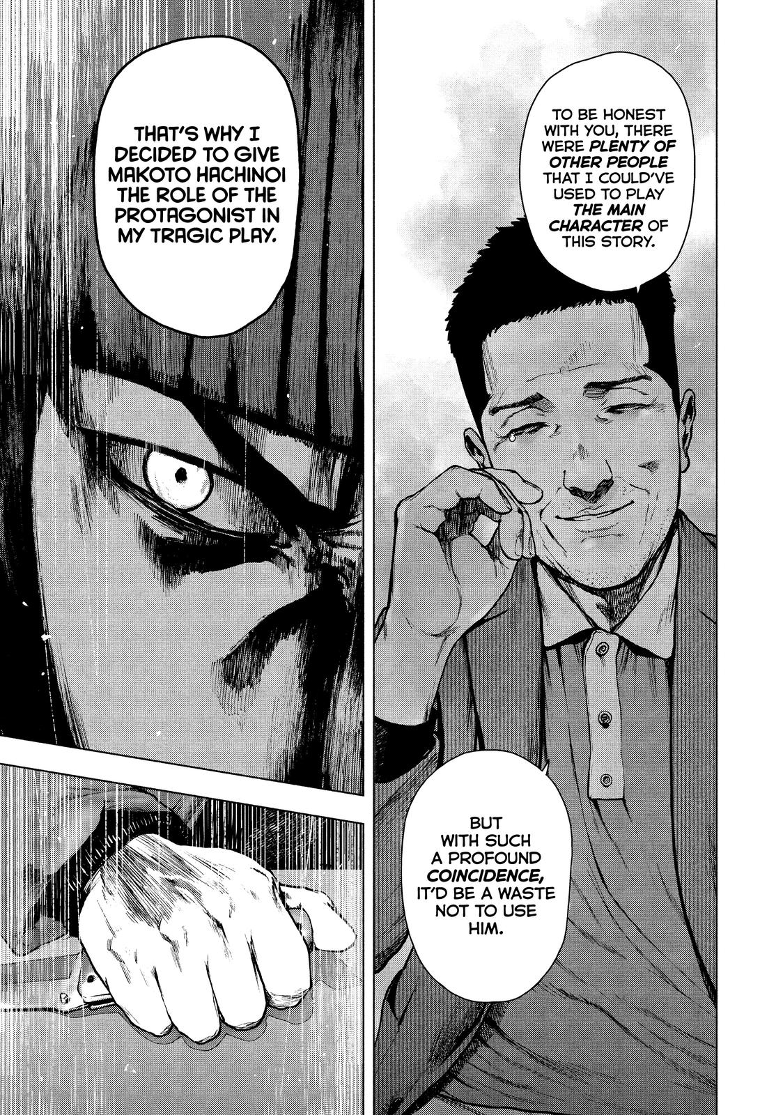 My Dearest Self with Malice Aforethought Chapter 87 - Page 15