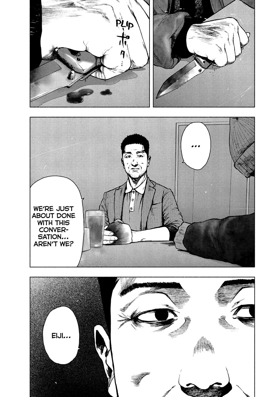 My Dearest Self with Malice Aforethought Chapter 87 - Page 17