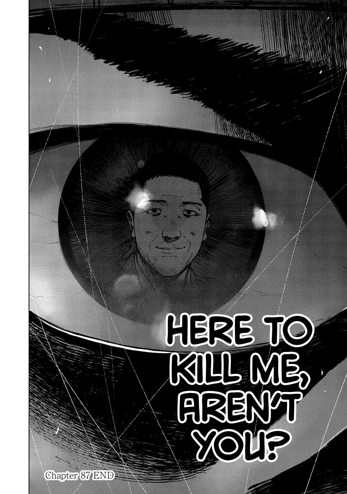My Dearest Self with Malice Aforethought Chapter 87 - Page 22