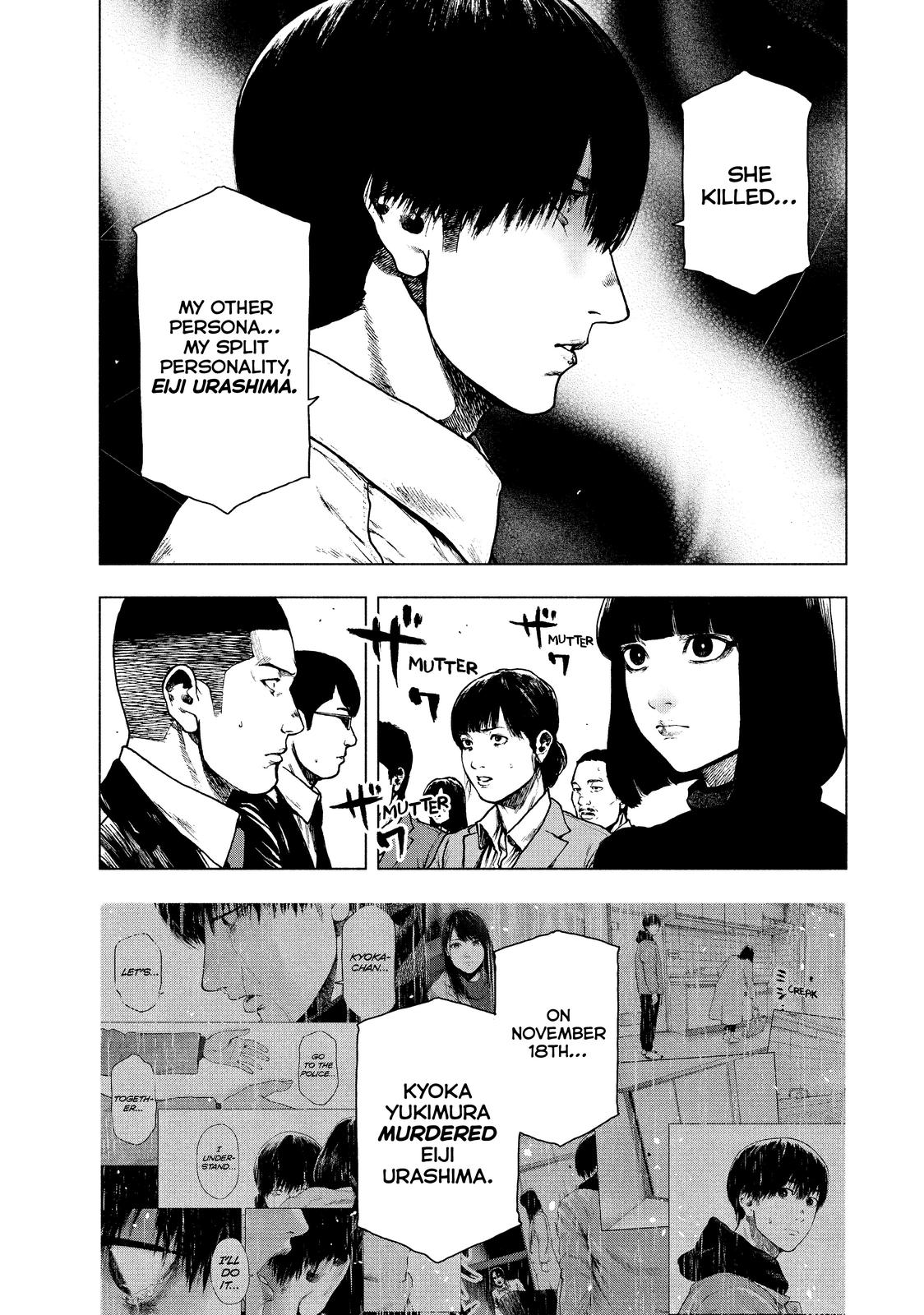 My Dearest Self with Malice Aforethought Chapter 90 - Page 3