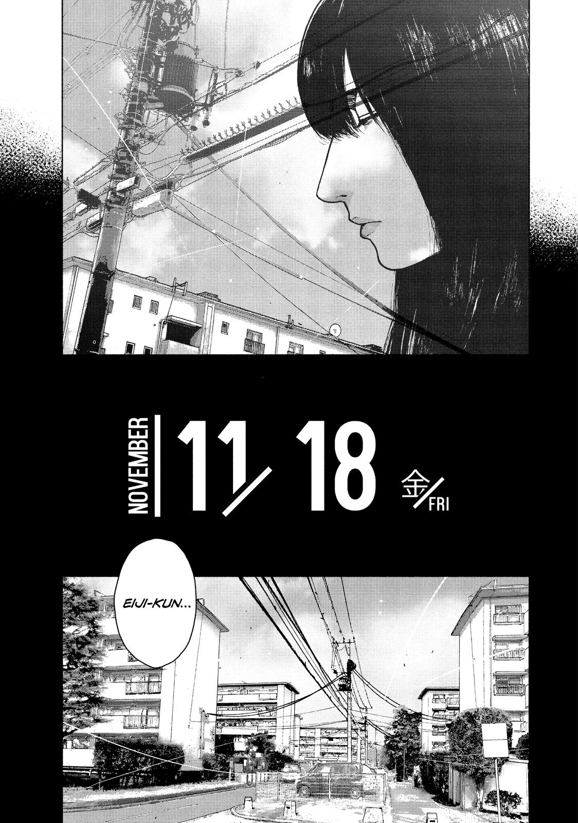 My Dearest Self with Malice Aforethought Chapter 90 - Page 9