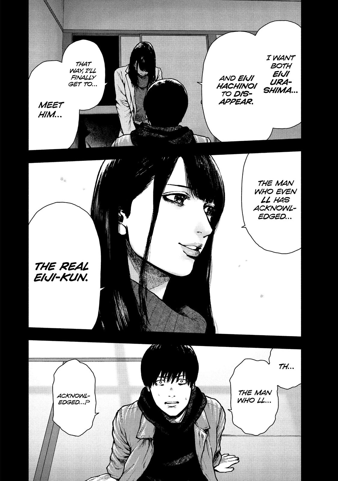 My Dearest Self with Malice Aforethought Chapter 90 - Page 12