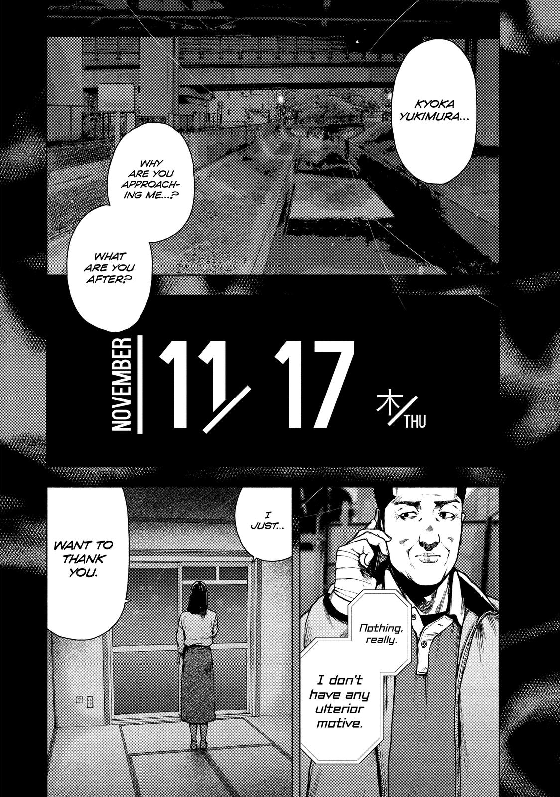 My Dearest Self with Malice Aforethought Chapter 90 - Page 16