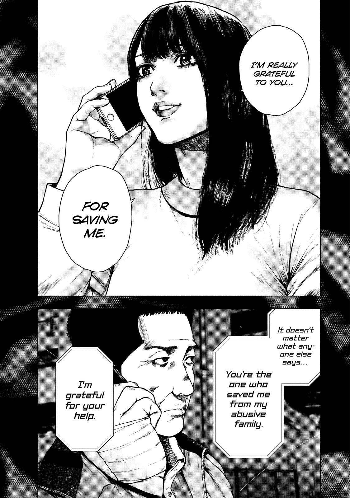 My Dearest Self with Malice Aforethought Chapter 90 - Page 17