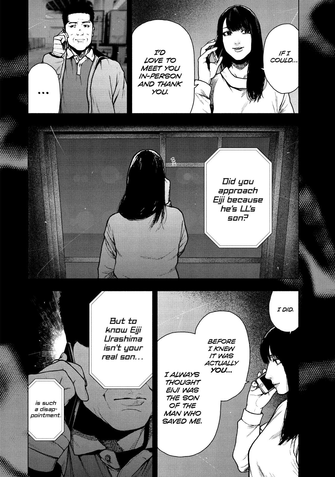 My Dearest Self with Malice Aforethought Chapter 90 - Page 18