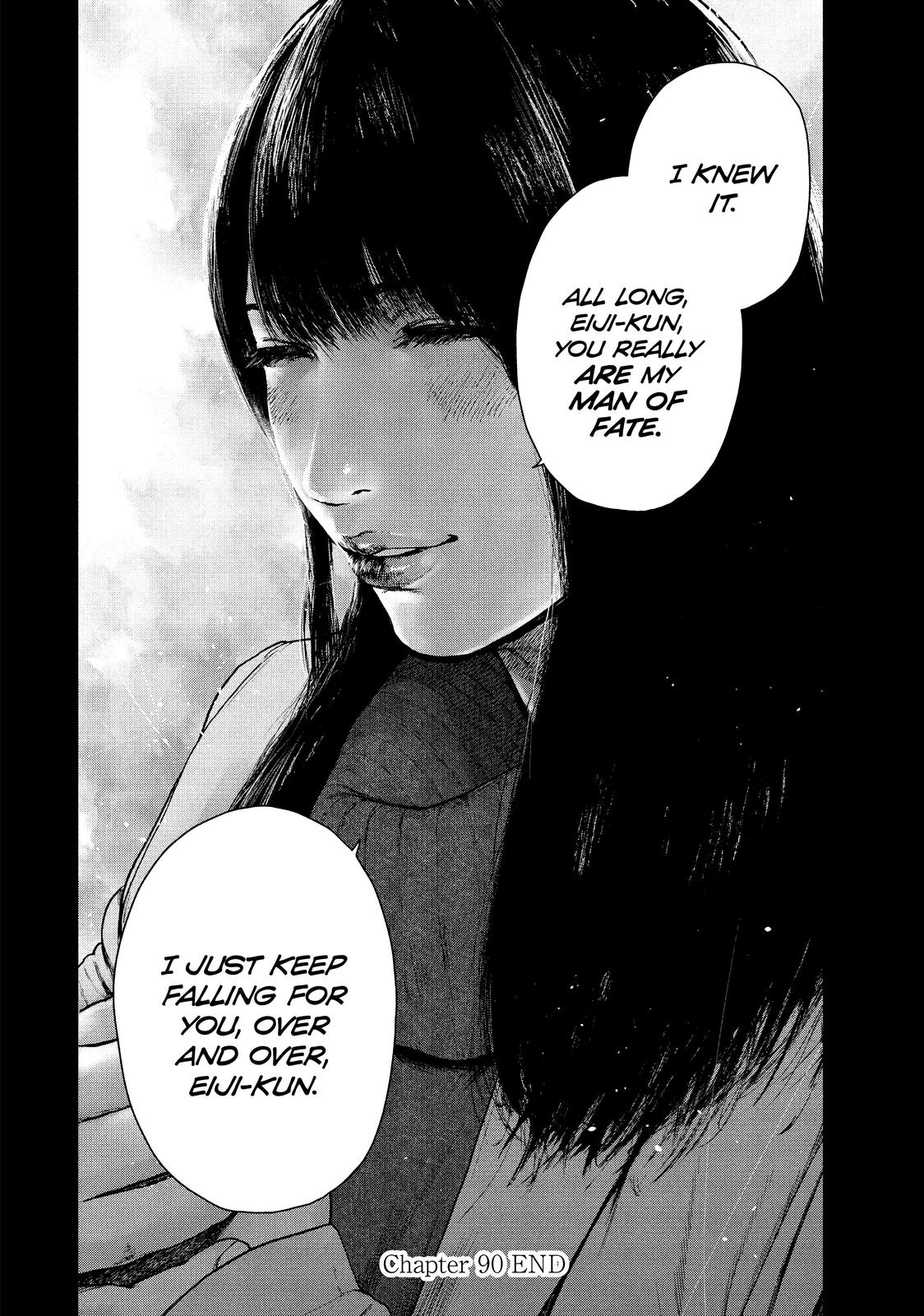 My Dearest Self with Malice Aforethought Chapter 90 - Page 22