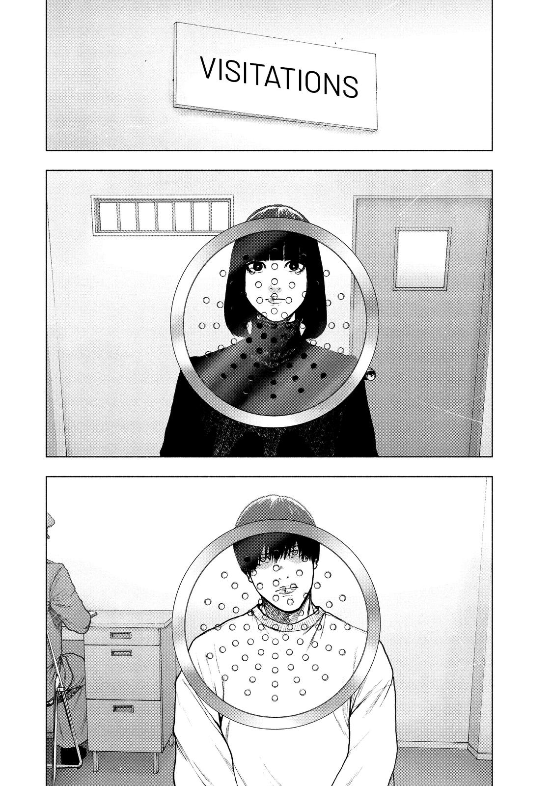 My Dearest Self with Malice Aforethought Chapter 92 - Page 4