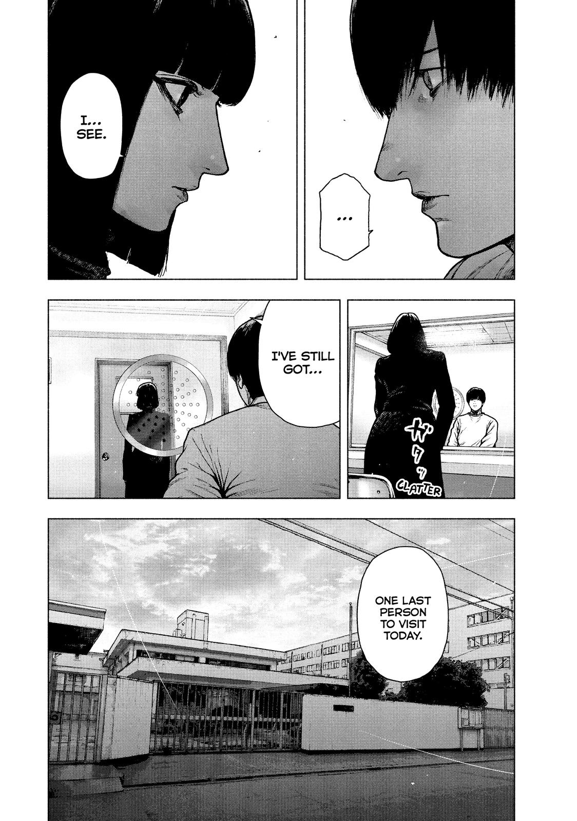 My Dearest Self with Malice Aforethought Chapter 92 - Page 12
