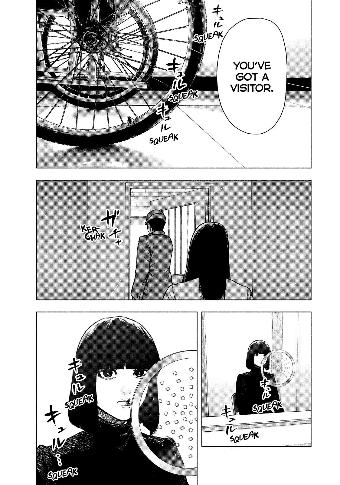 My Dearest Self with Malice Aforethought Chapter 92 - Page 13