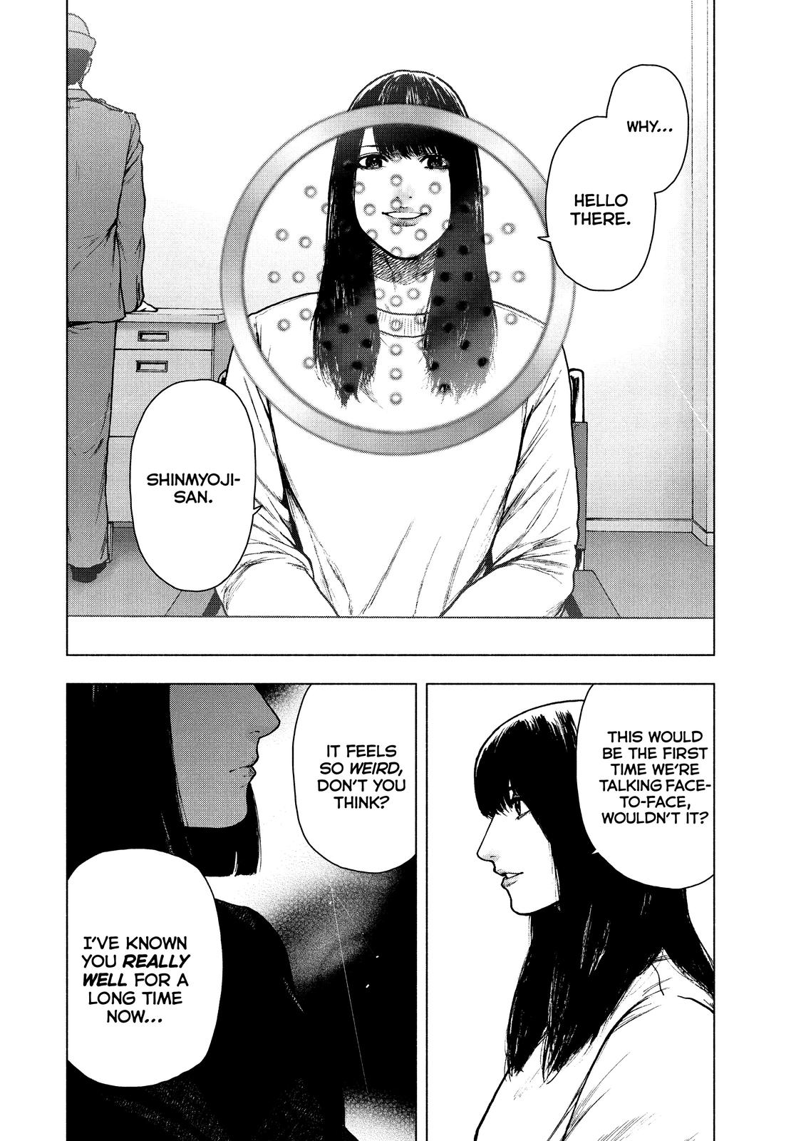 My Dearest Self with Malice Aforethought Chapter 92 - Page 14