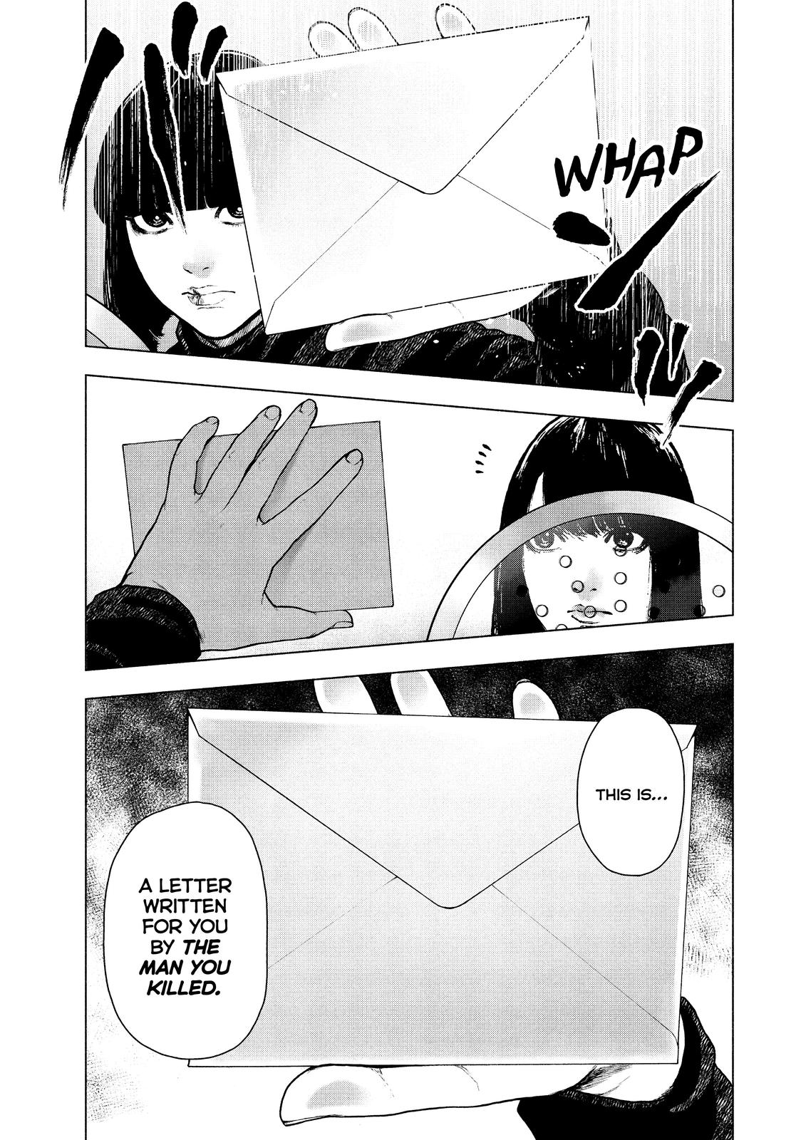 My Dearest Self with Malice Aforethought Chapter 92 - Page 15