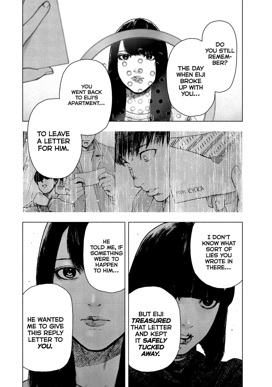 My Dearest Self with Malice Aforethought Chapter 92 - Page 16
