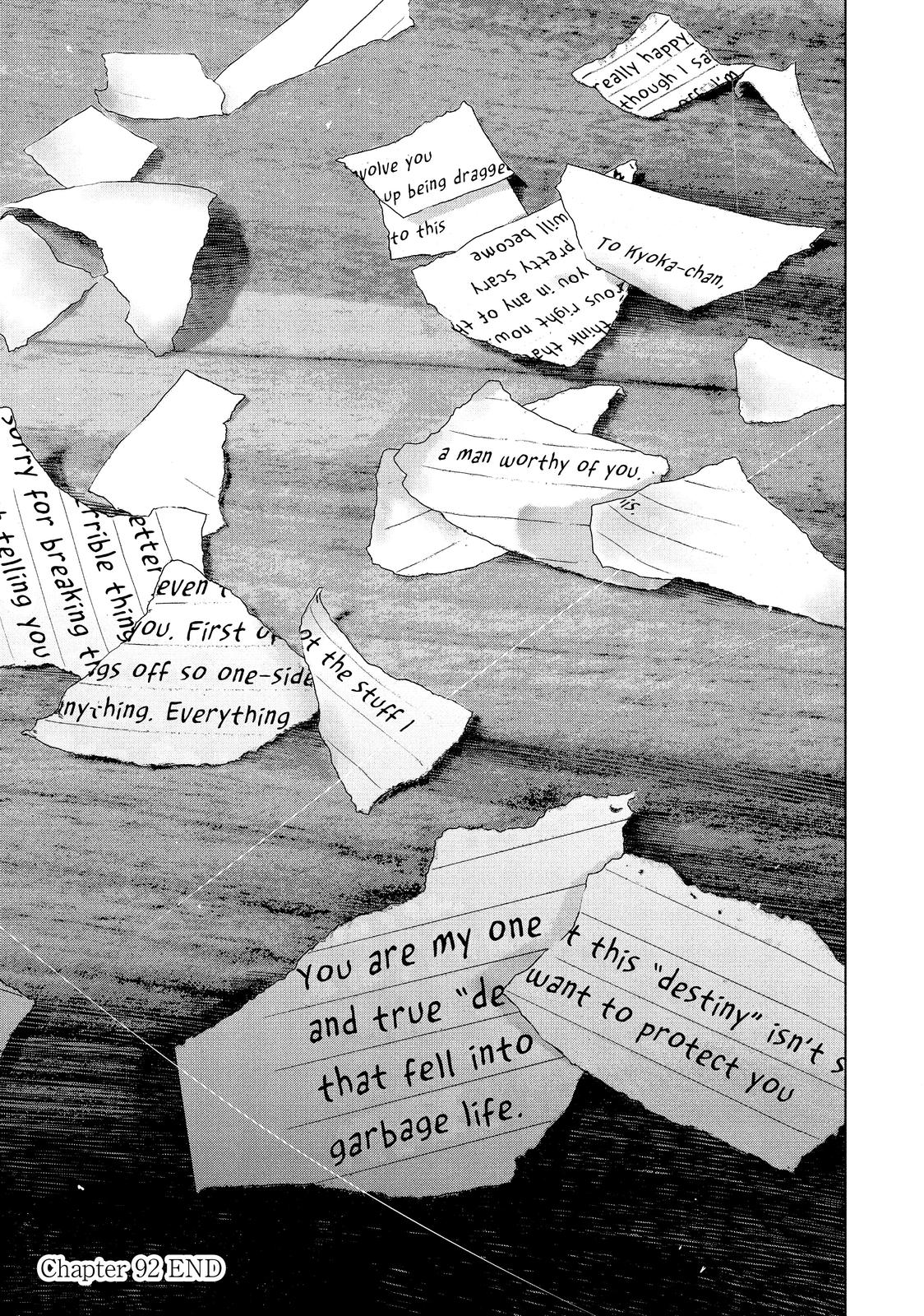 My Dearest Self with Malice Aforethought Chapter 92 - Page 21