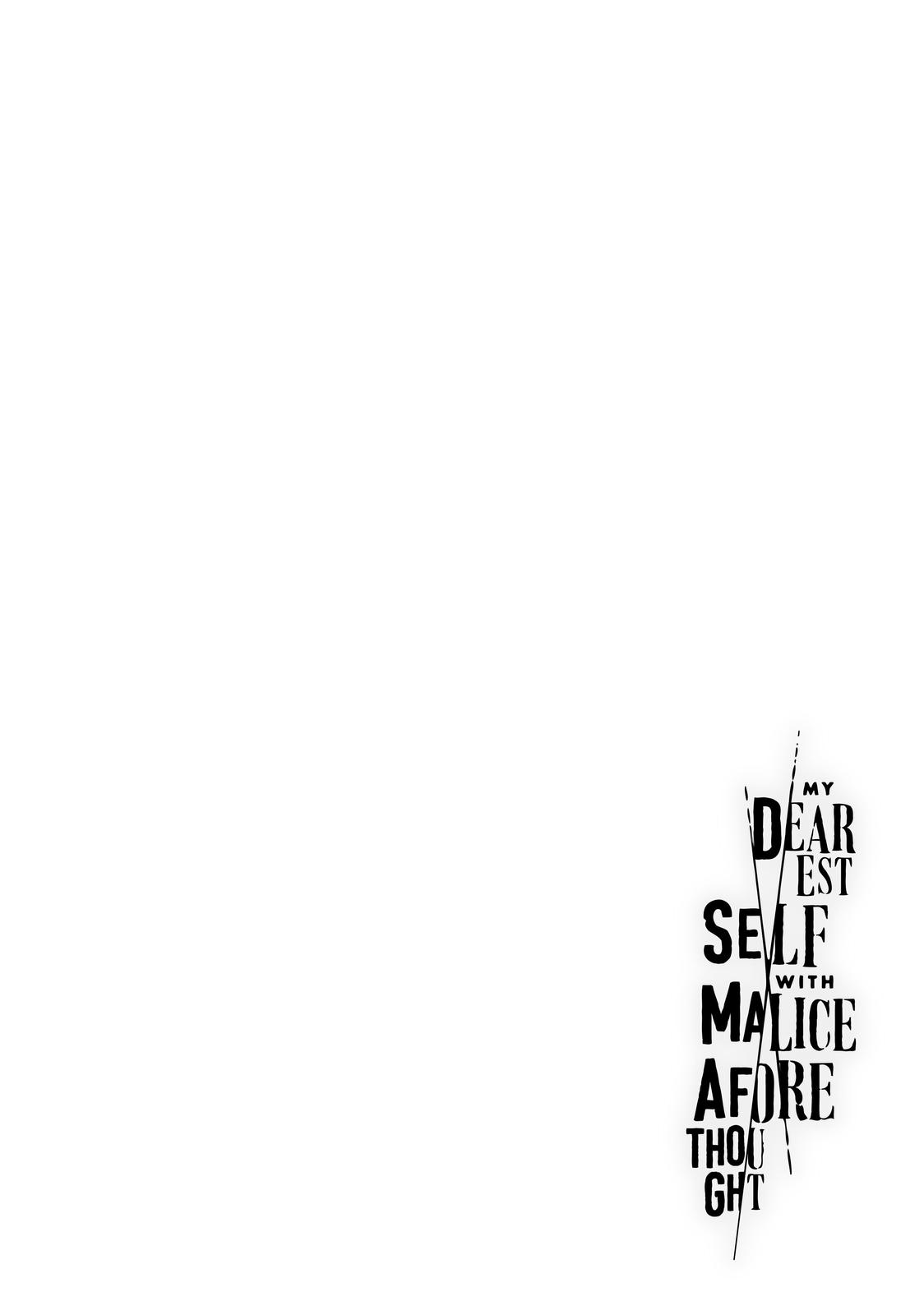 My Dearest Self with Malice Aforethought Chapter 92 - Page 22
