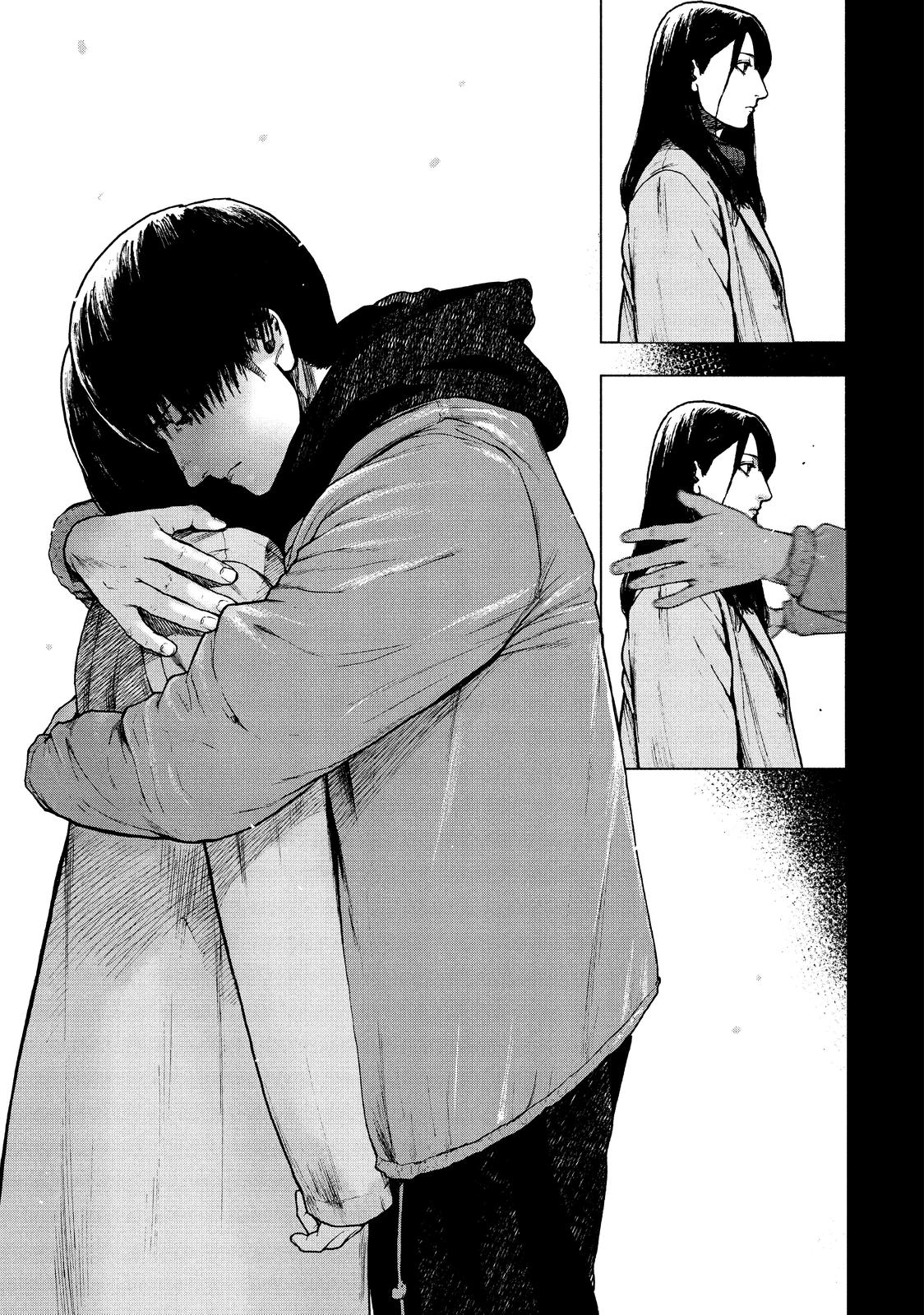 My Dearest Self with Malice Aforethought Chapter 94 - Page 7