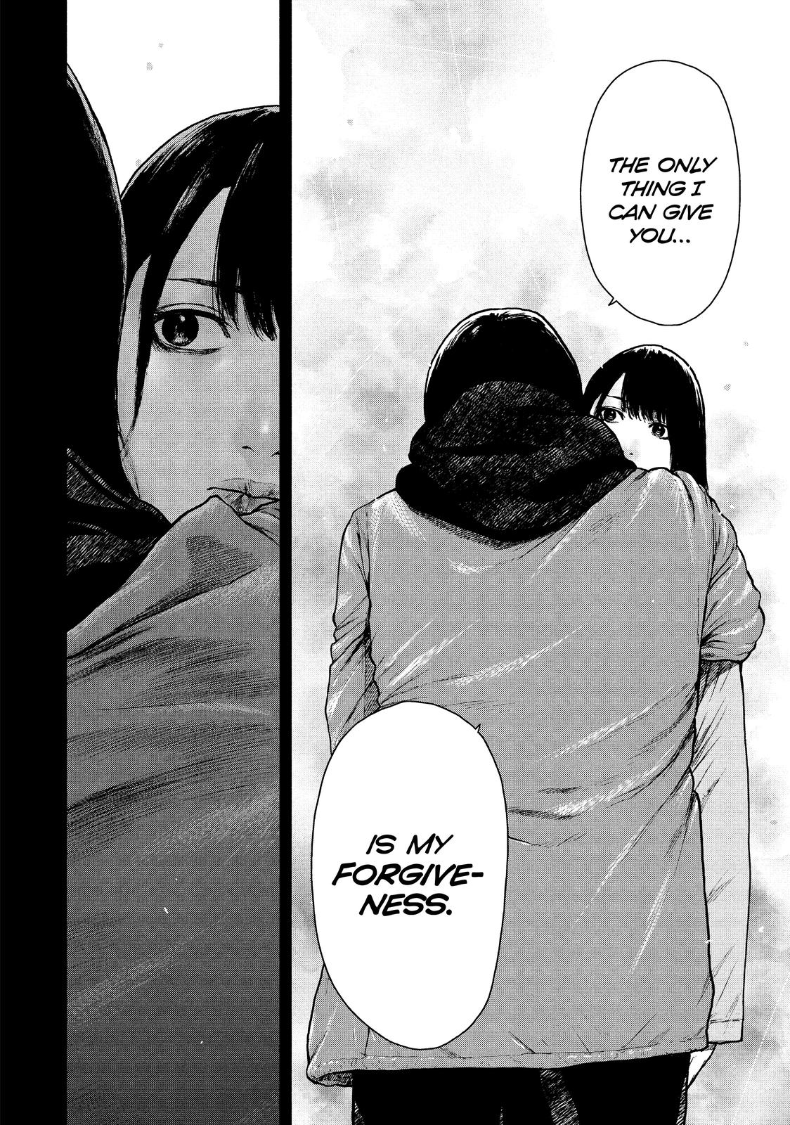 My Dearest Self with Malice Aforethought Chapter 94 - Page 8