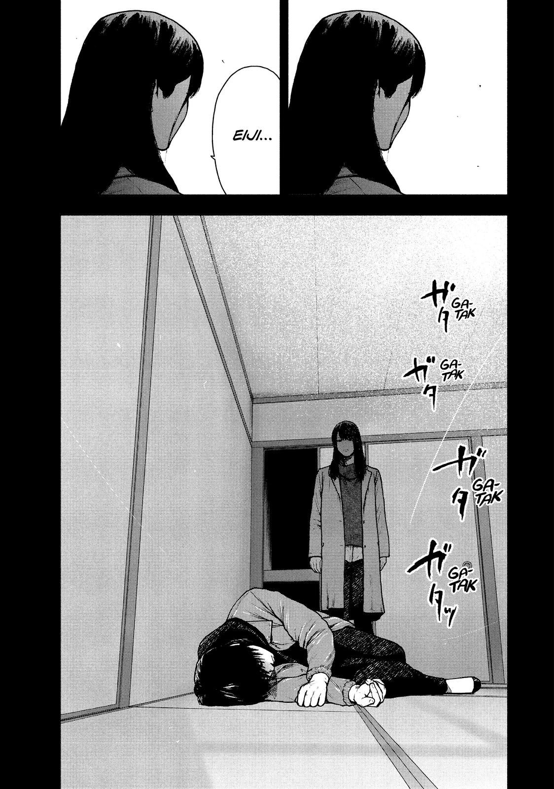My Dearest Self with Malice Aforethought Chapter 94 - Page 14
