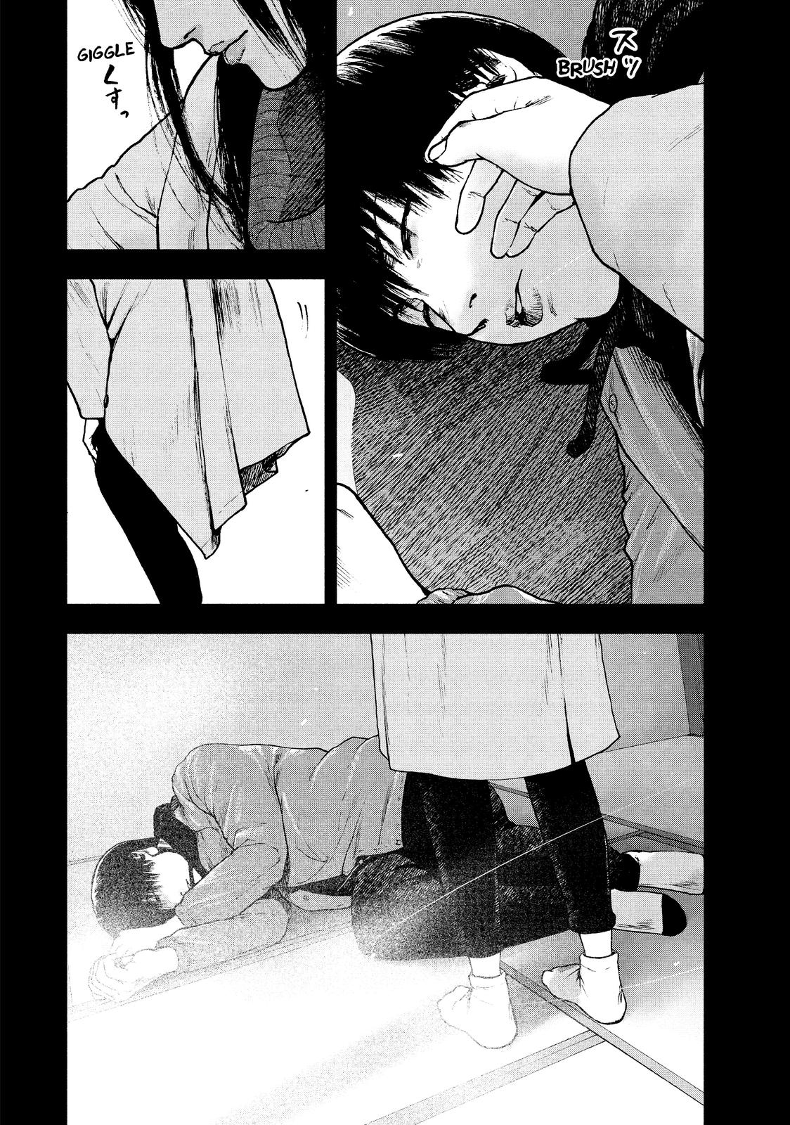 My Dearest Self with Malice Aforethought Chapter 94 - Page 17
