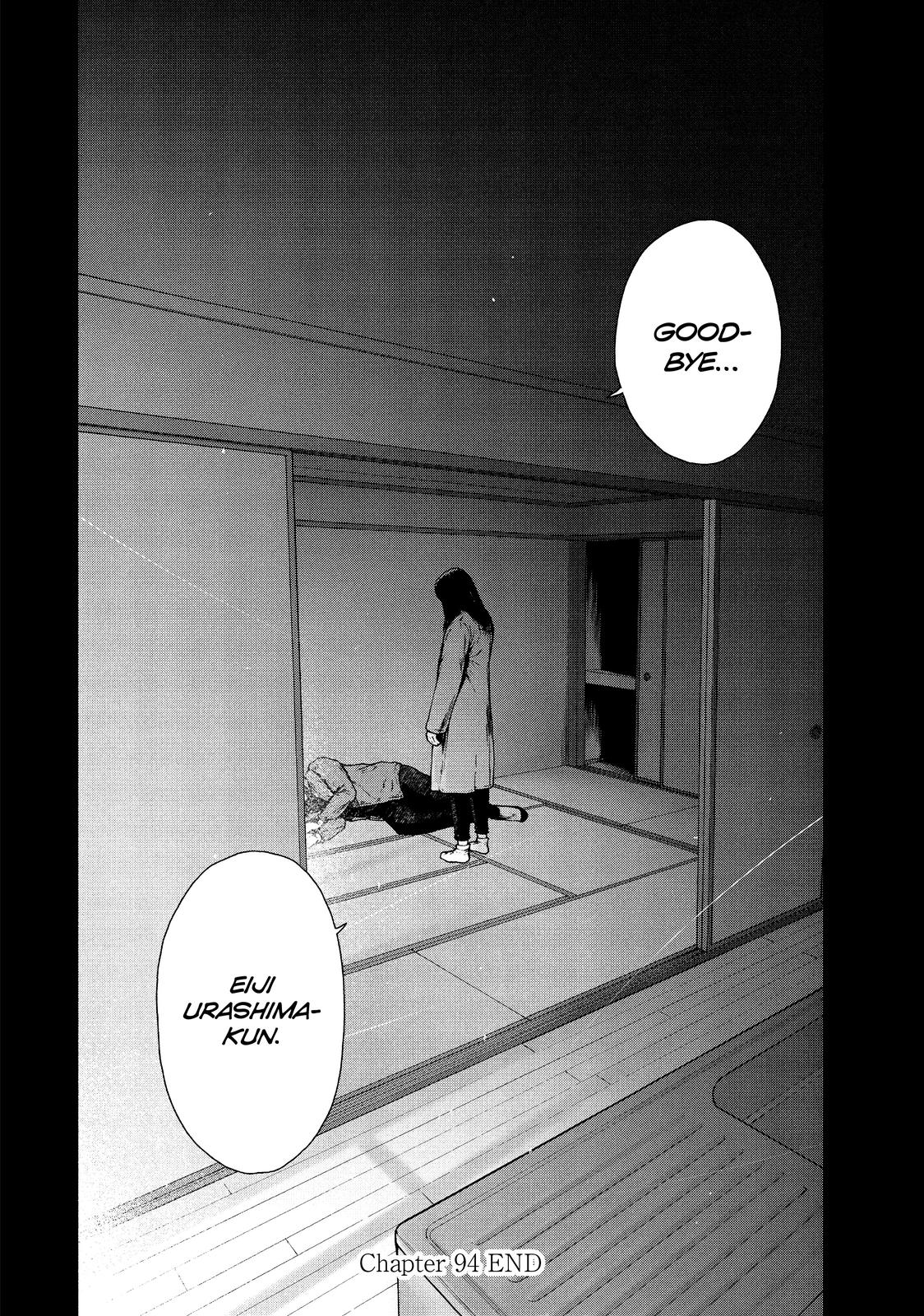 My Dearest Self with Malice Aforethought Chapter 94 - Page 19