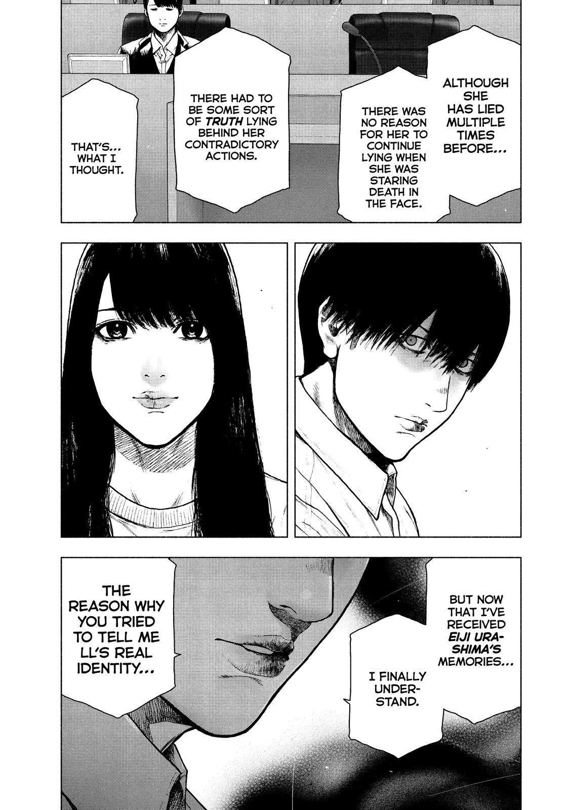 My Dearest Self with Malice Aforethought Chapter 95 - Page 3