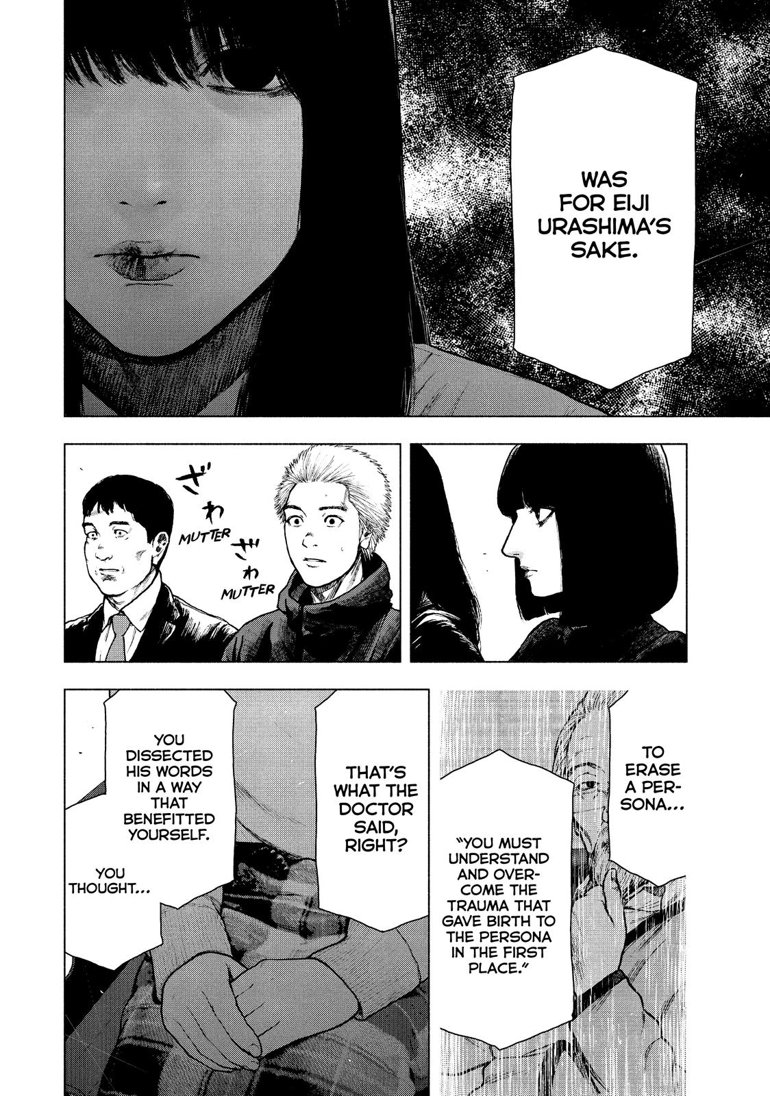 My Dearest Self with Malice Aforethought Chapter 95 - Page 4