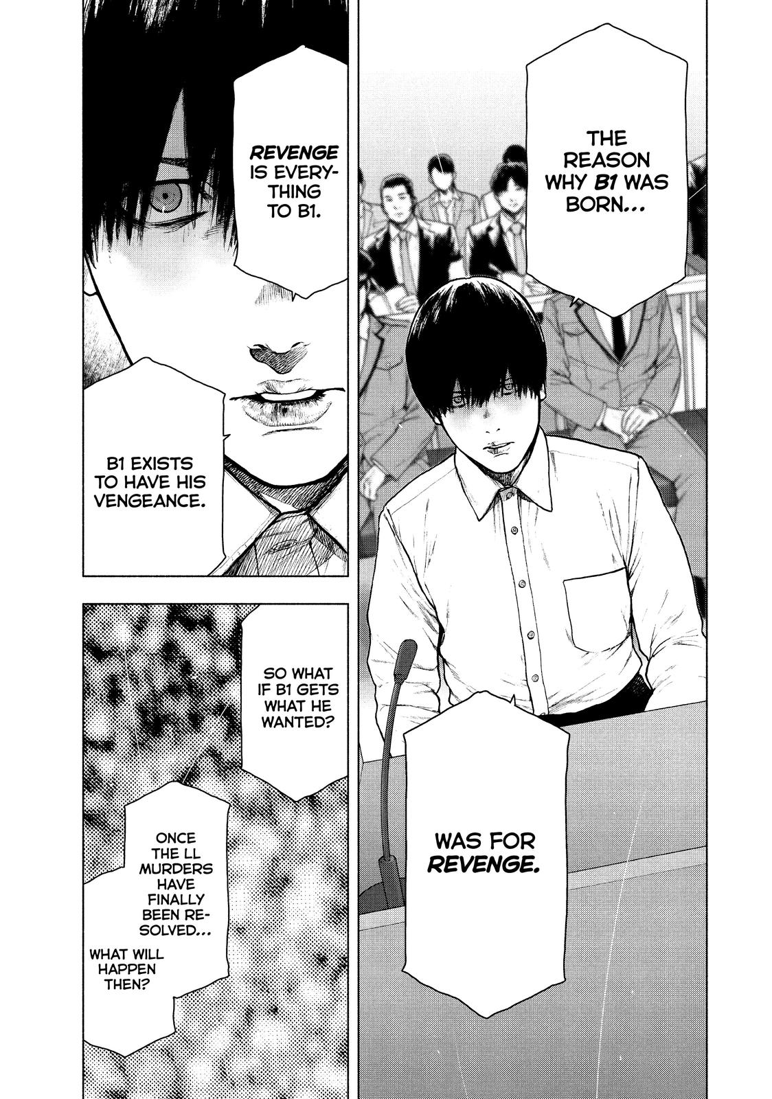 My Dearest Self with Malice Aforethought Chapter 95 - Page 5