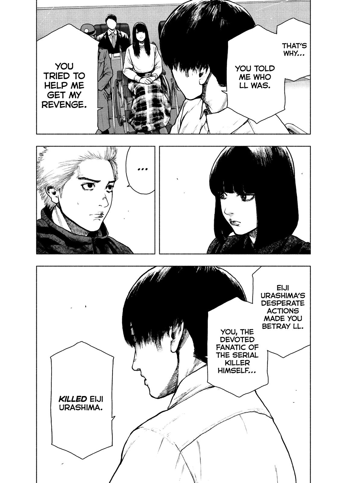 My Dearest Self with Malice Aforethought Chapter 95 - Page 7