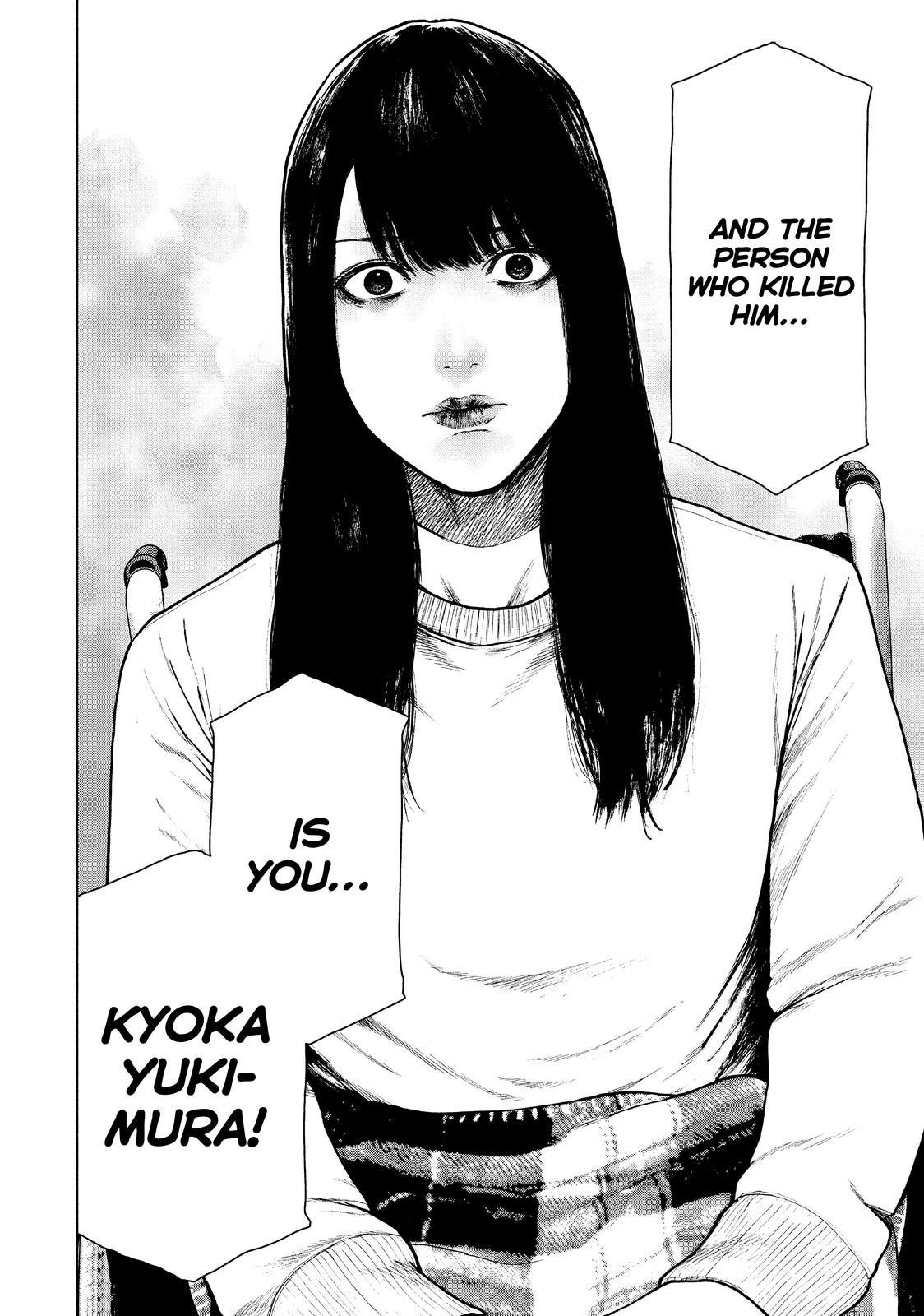 My Dearest Self with Malice Aforethought Chapter 95 - Page 12