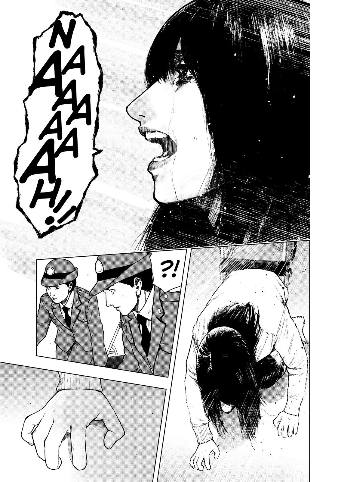 My Dearest Self with Malice Aforethought Chapter 95 - Page 17