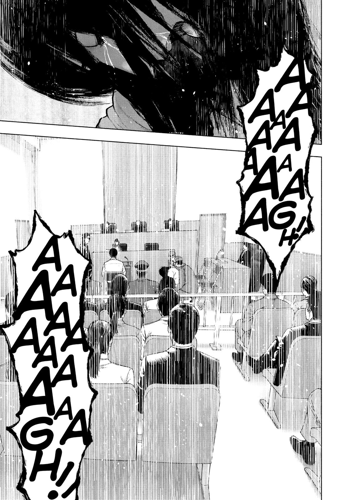 My Dearest Self with Malice Aforethought Chapter 95 - Page 19