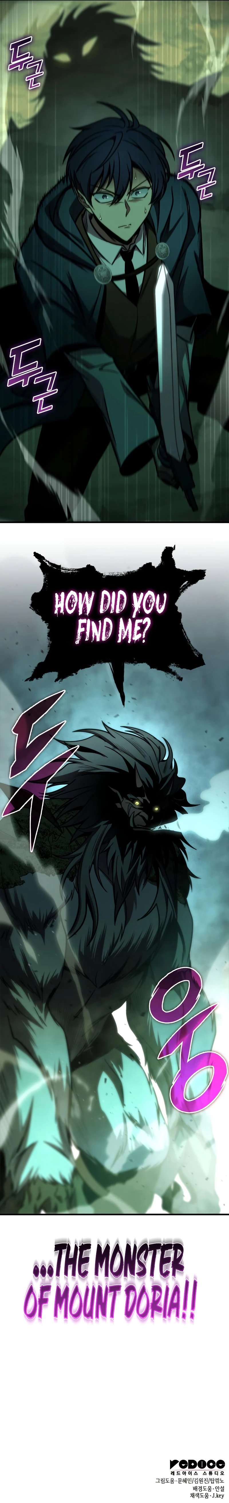 My Exclusive Tower Guide Chapter 65 - Page 12