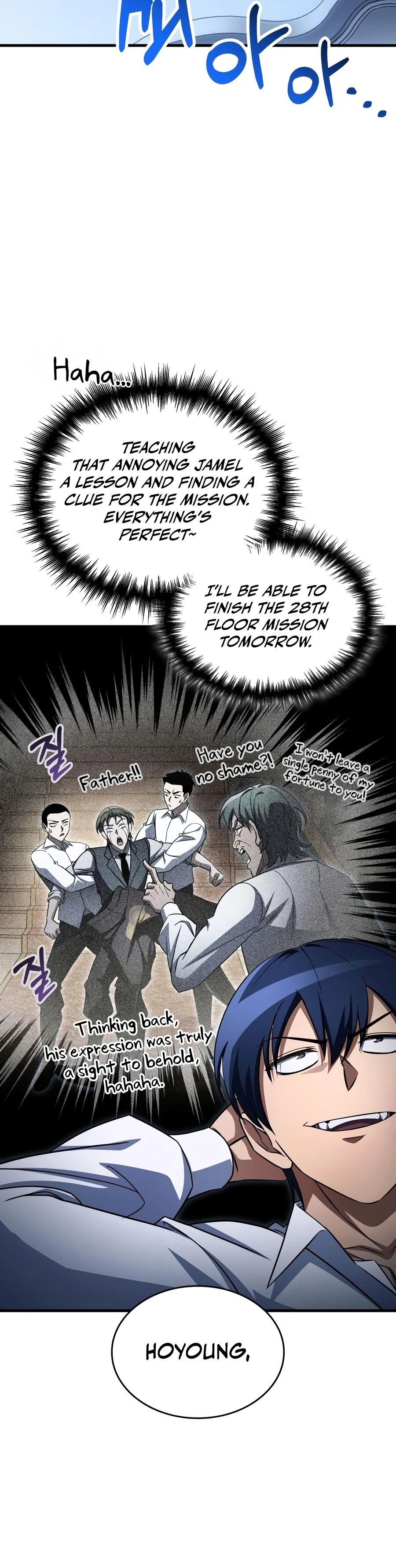My Exclusive Tower Guide Chapter 130 - Page 11