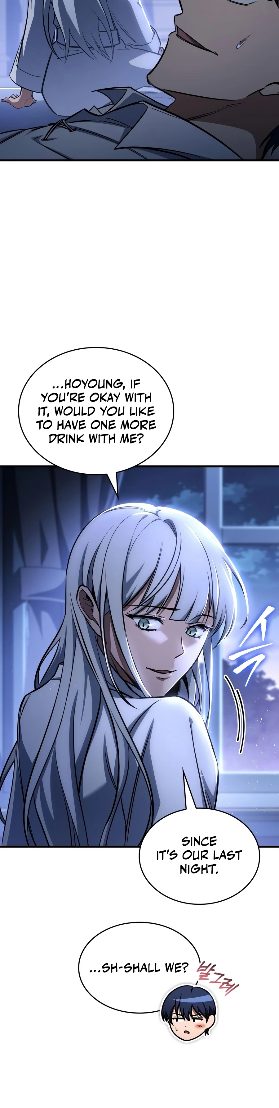 My Exclusive Tower Guide Chapter 130 - Page 13