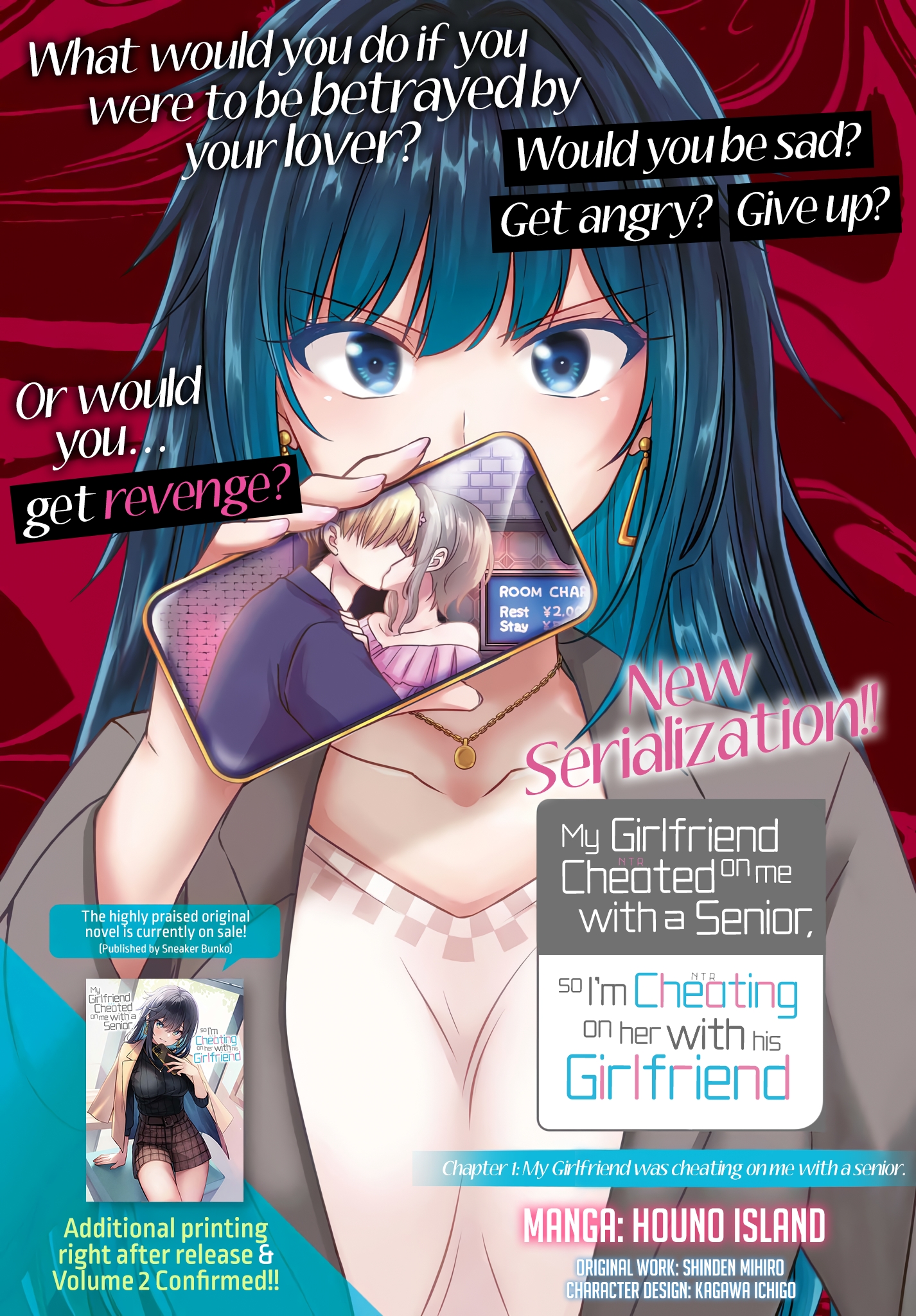 My Girlfriend Cheated on Me With a Senior, so I'm Cheating on Her With His Girlfriend Chapter 1 - Page 3