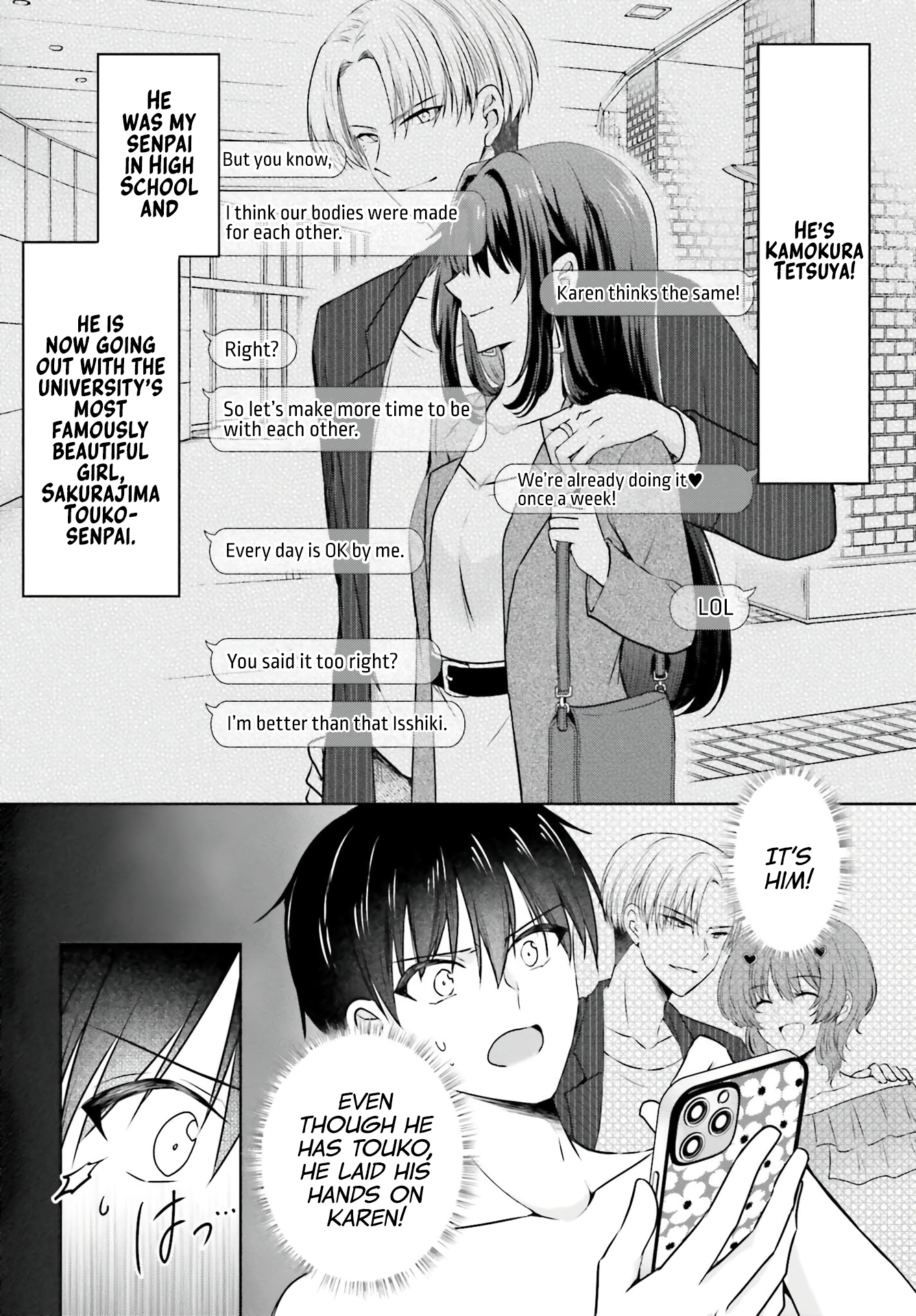 My Girlfriend Cheated on Me With a Senior, so I'm Cheating on Her With His Girlfriend Chapter 1 - Page 10