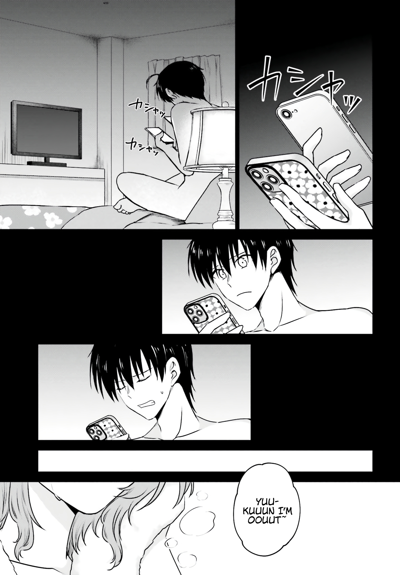 My Girlfriend Cheated on Me With a Senior, so I'm Cheating on Her With His Girlfriend Chapter 1 - Page 11