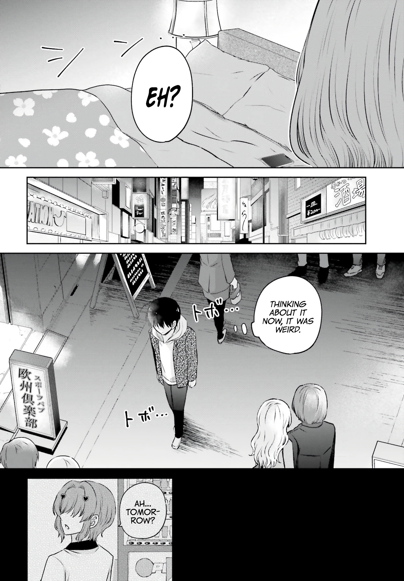 My Girlfriend Cheated on Me With a Senior, so I'm Cheating on Her With His Girlfriend Chapter 1 - Page 12