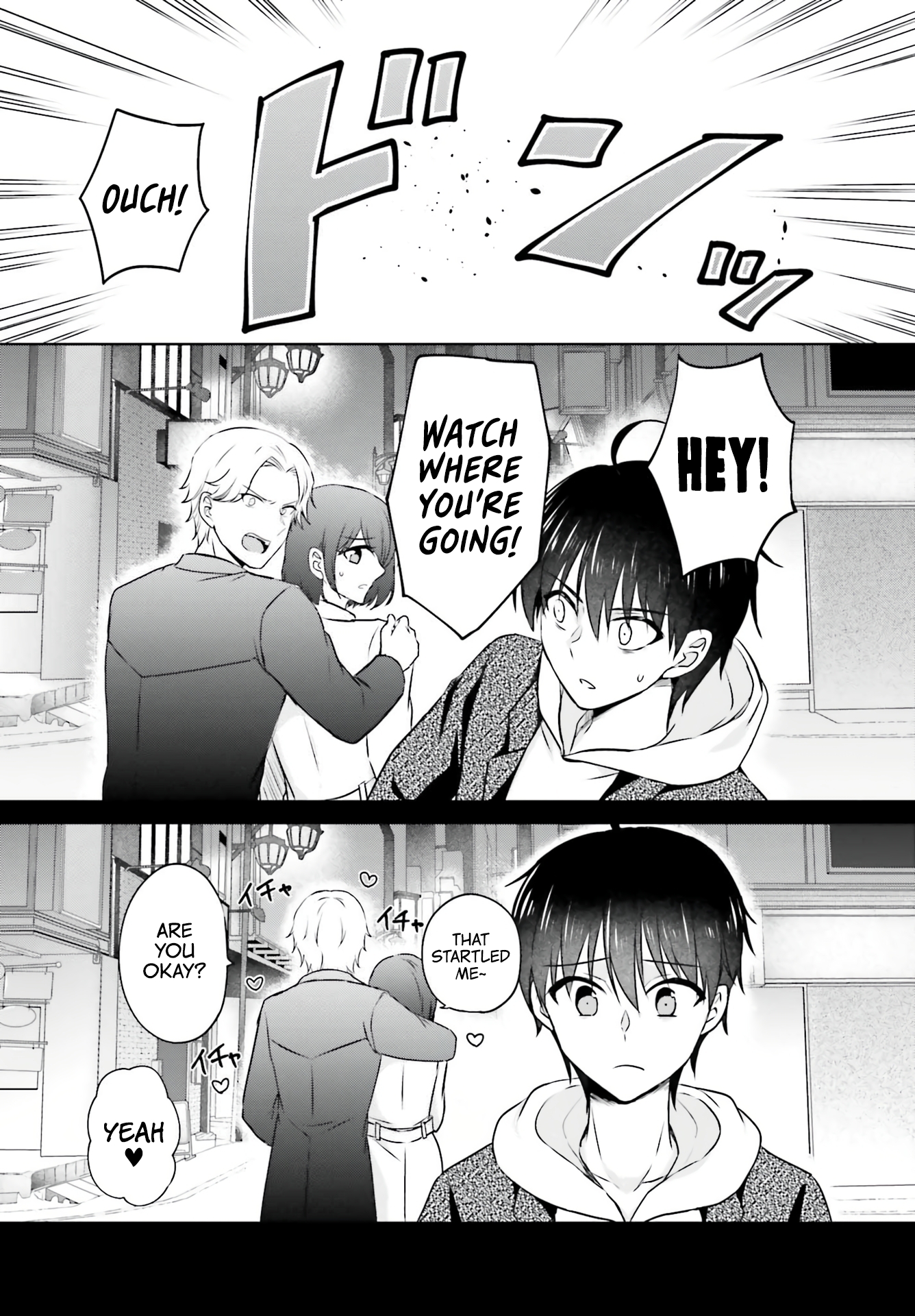 My Girlfriend Cheated on Me With a Senior, so I'm Cheating on Her With His Girlfriend Chapter 1 - Page 14