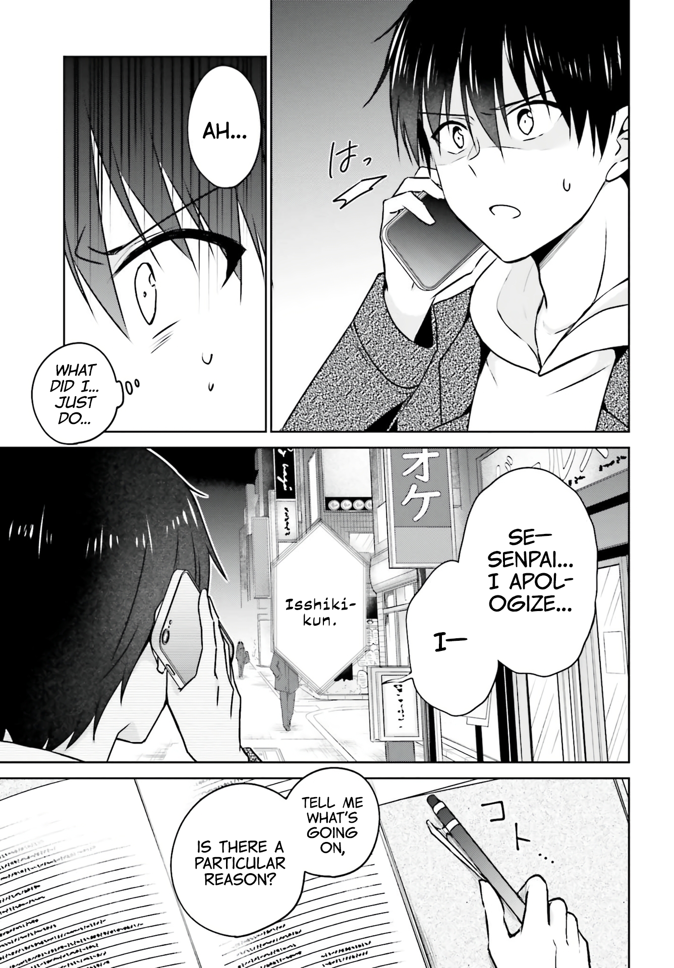 My Girlfriend Cheated on Me With a Senior, so I'm Cheating on Her With His Girlfriend Chapter 1 - Page 21