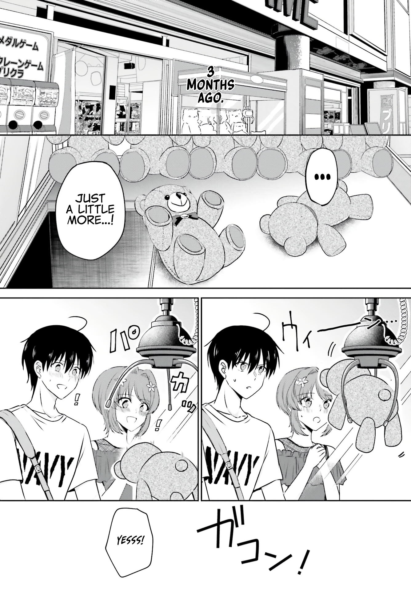 My Girlfriend Cheated on Me With a Senior, so I'm Cheating on Her With His Girlfriend Chapter 2 - Page 6