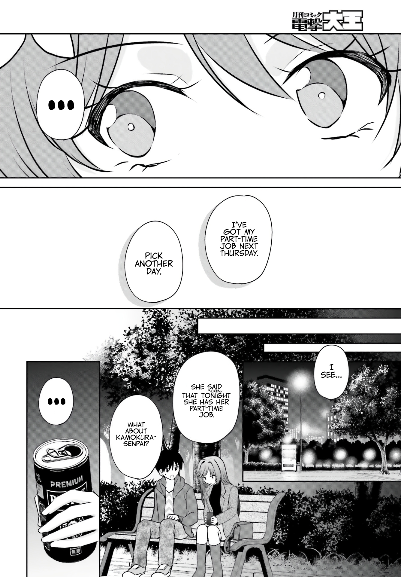 My Girlfriend Cheated on Me With a Senior, so I'm Cheating on Her With His Girlfriend Chapter 2 - Page 20
