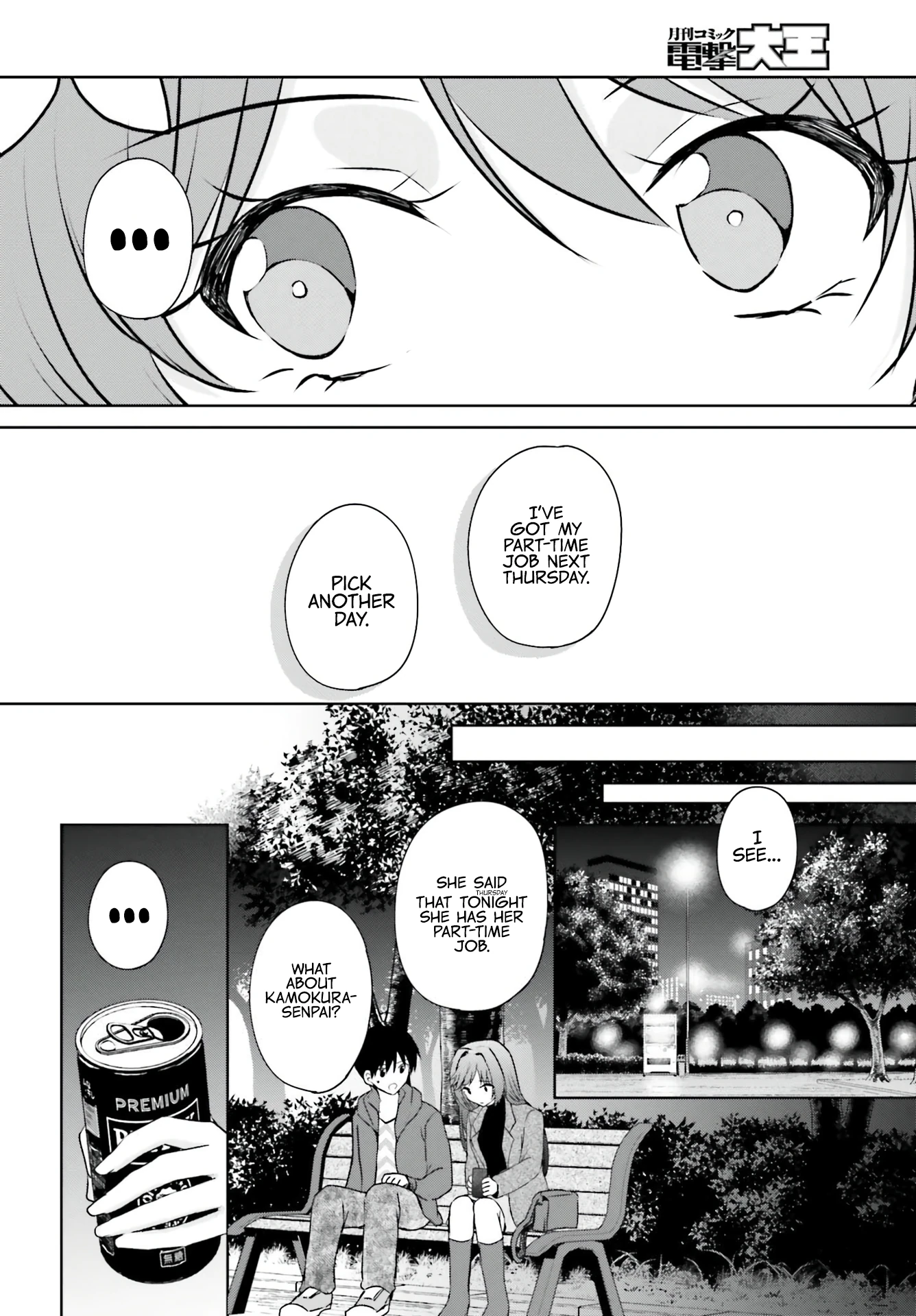My Girlfriend Cheated on Me With a Senior, so I'm Cheating on Her With His Girlfriend Chapter 2 - Page 10